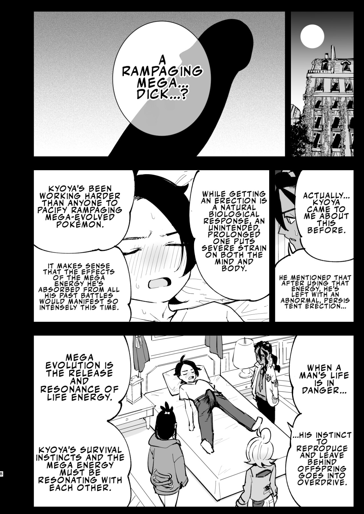 hentai manga Mega Ecchi Royale